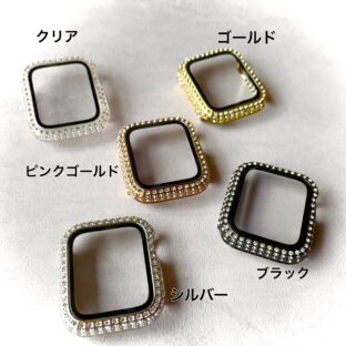 Apple Watch 保護カバー 全面キラキラ　ストーン