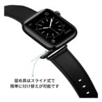 アップルウォッチ　本革ベルト　ブラック